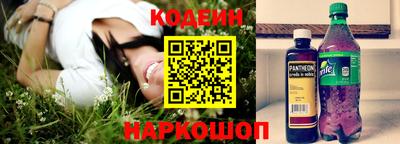 ПСИЛОЦИБИНОВЫЕ ГРИБЫ Тула