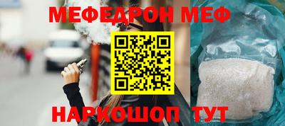 ПСИЛОЦИБИНОВЫЕ ГРИБЫ Тула