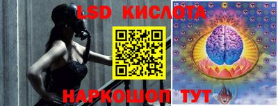 экстази Туймазы
