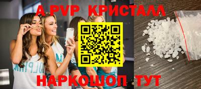 экстази Туймазы
