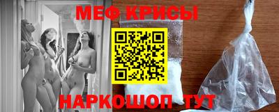 экстази Туймазы