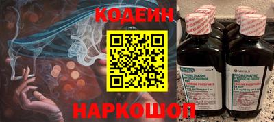 ПСИЛОЦИБИНОВЫЕ ГРИБЫ Тула