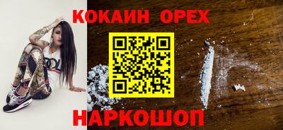 экстази Туймазы