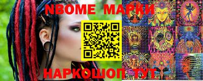 ПСИЛОЦИБИНОВЫЕ ГРИБЫ Тула