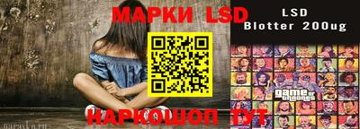 экстази Туймазы