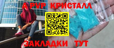 экстази Туймазы