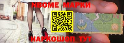 экстази Туймазы