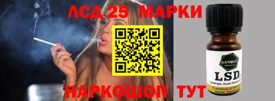 ПСИЛОЦИБИНОВЫЕ ГРИБЫ Тула