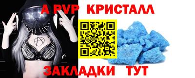 экстази Туймазы
