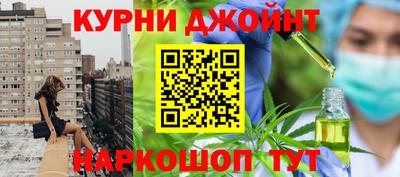 ПСИЛОЦИБИНОВЫЕ ГРИБЫ Тула