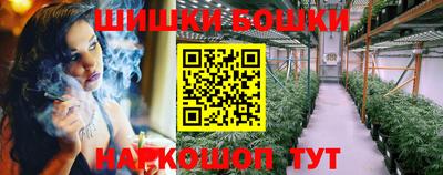 ПСИЛОЦИБИНОВЫЕ ГРИБЫ Тула