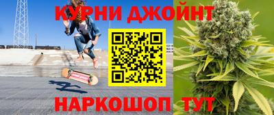 трава Тулун