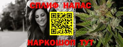 ПСИЛОЦИБИНОВЫЕ ГРИБЫ Тула