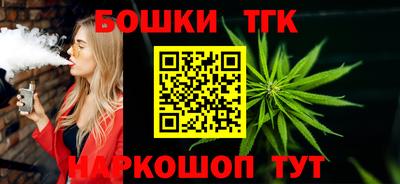 трава Тулун