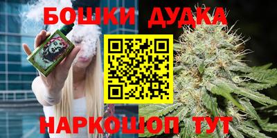 трава Тулун