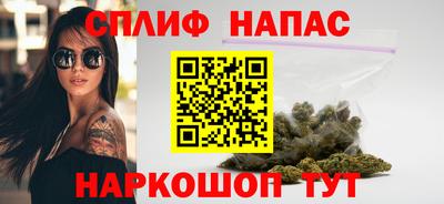 трава Тулун