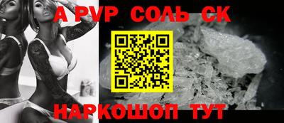экстази Туймазы