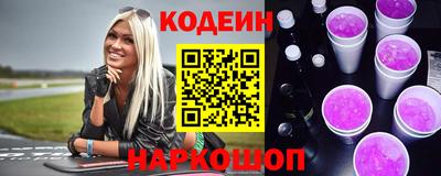 экстази Туймазы