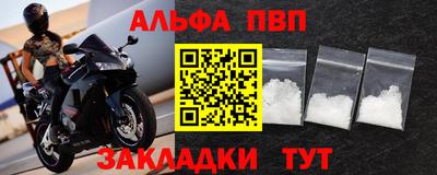экстази Туймазы