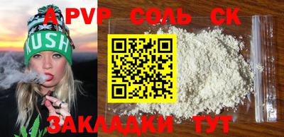 экстази Туймазы