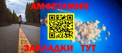 экстази Туймазы