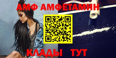 экстази Туймазы