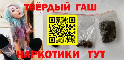 ПСИЛОЦИБИНОВЫЕ ГРИБЫ Тула