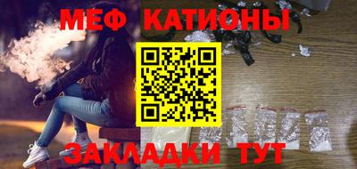 экстази Туймазы
