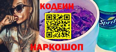 экстази Туймазы