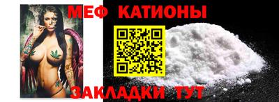 трава Тулун