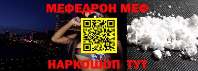 ПСИЛОЦИБИНОВЫЕ ГРИБЫ Тула