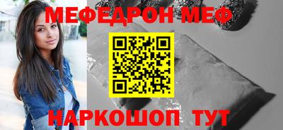 ПСИЛОЦИБИНОВЫЕ ГРИБЫ Тула