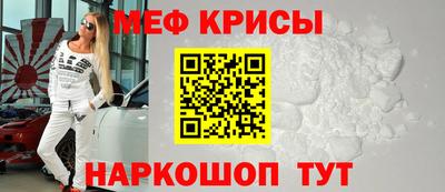 ПСИЛОЦИБИНОВЫЕ ГРИБЫ Тула