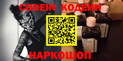 экстази Туймазы